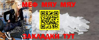 мдпв Конаково