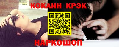 бутират Коммунар