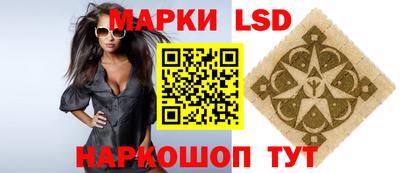 мдпв Конаково