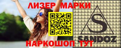 мдпв Конаково