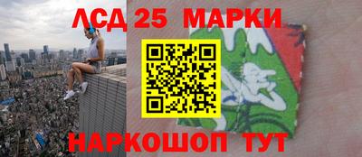 бутират Коммунар