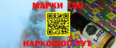 мдпв Конаково