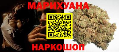 PSILOCYBIN Комсомольск-на-Амуре