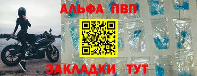 мдпв Конаково