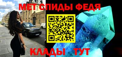 мдпв Конаково