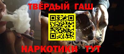 PSILOCYBIN Комсомольск-на-Амуре