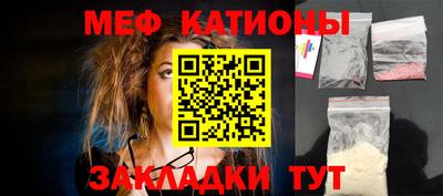 PSILOCYBIN Комсомольск-на-Амуре